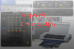 Driver & Utility